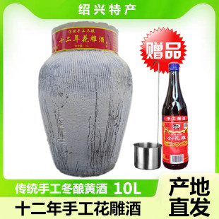 �B�d���b�S��ʮ����ꐻ����10���� 20���ֹ�Ŵ�׼�������Ͼ�