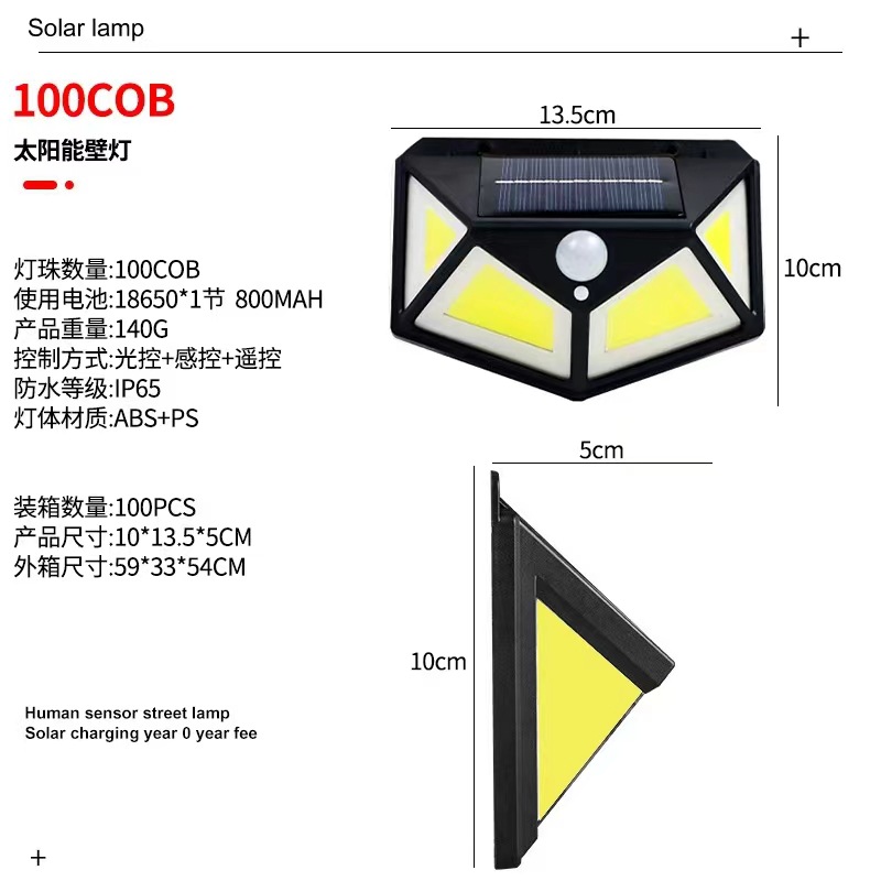 Negro 100COB (paquete único)