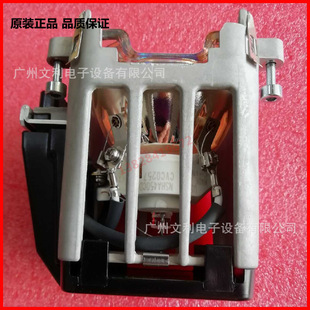 003-104599-original projector bulb CHRISTIE Koshi Boxer 4K30 Mirage 304k