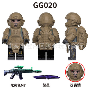 ���Q�羳GG020  6��������͹��� �eľС���д��b