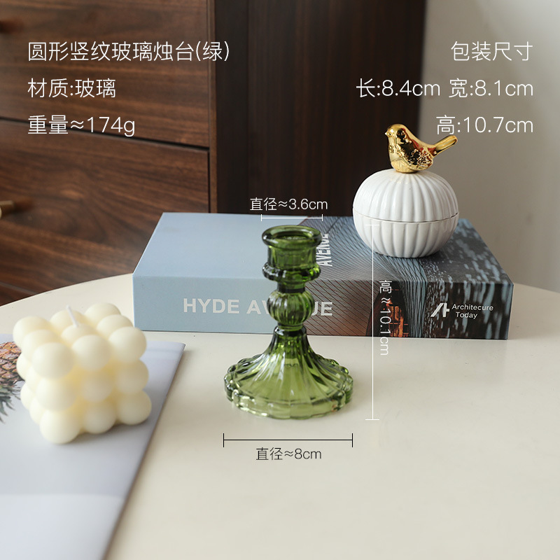 北欧风创意彩色透明玻璃烛台摆件浪漫婚礼宴会餐桌装饰品拍照道具|undefined