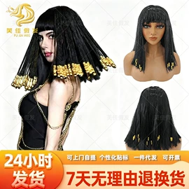 假发马尾;其他假发;宠物头饰