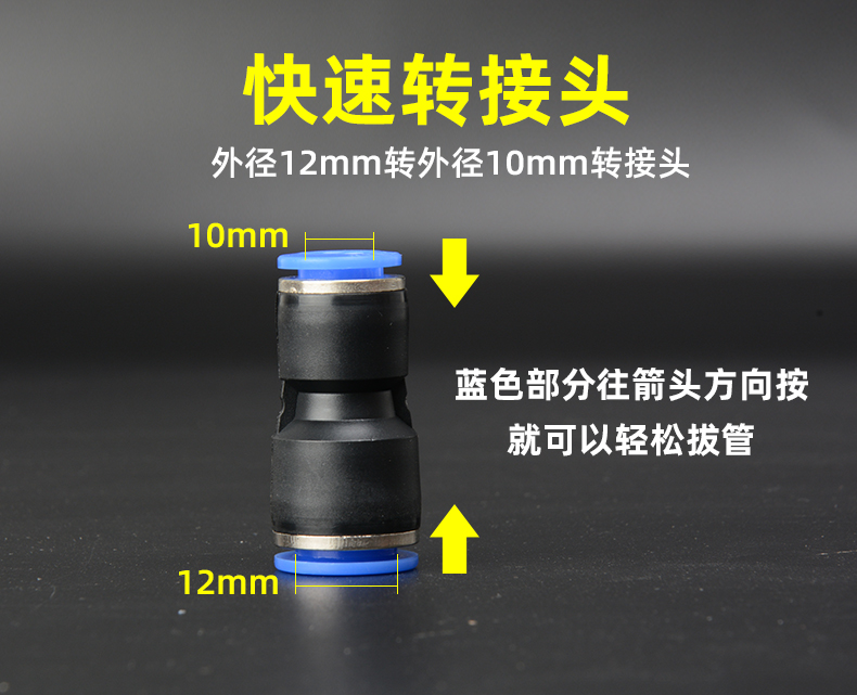 High-flow durable lead pipe oil extractor, car fuel tank electric oil pump, 12V self-priming pump, oil suction pipe wholesale