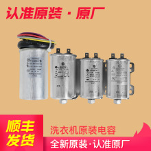 �m�ú���ϴ�C���ϴ��Óˮ���늽������15UF/10UF/11UF/5UF