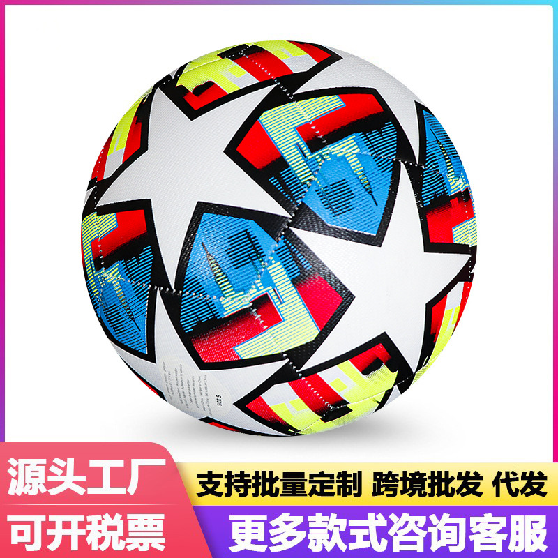 Torneo de la Liga de Campeones Fútbol cosido a mano pu4 No. 5 Fabricantes de fútbol al por mayor comercio exterior emitido por Huang Lanxing