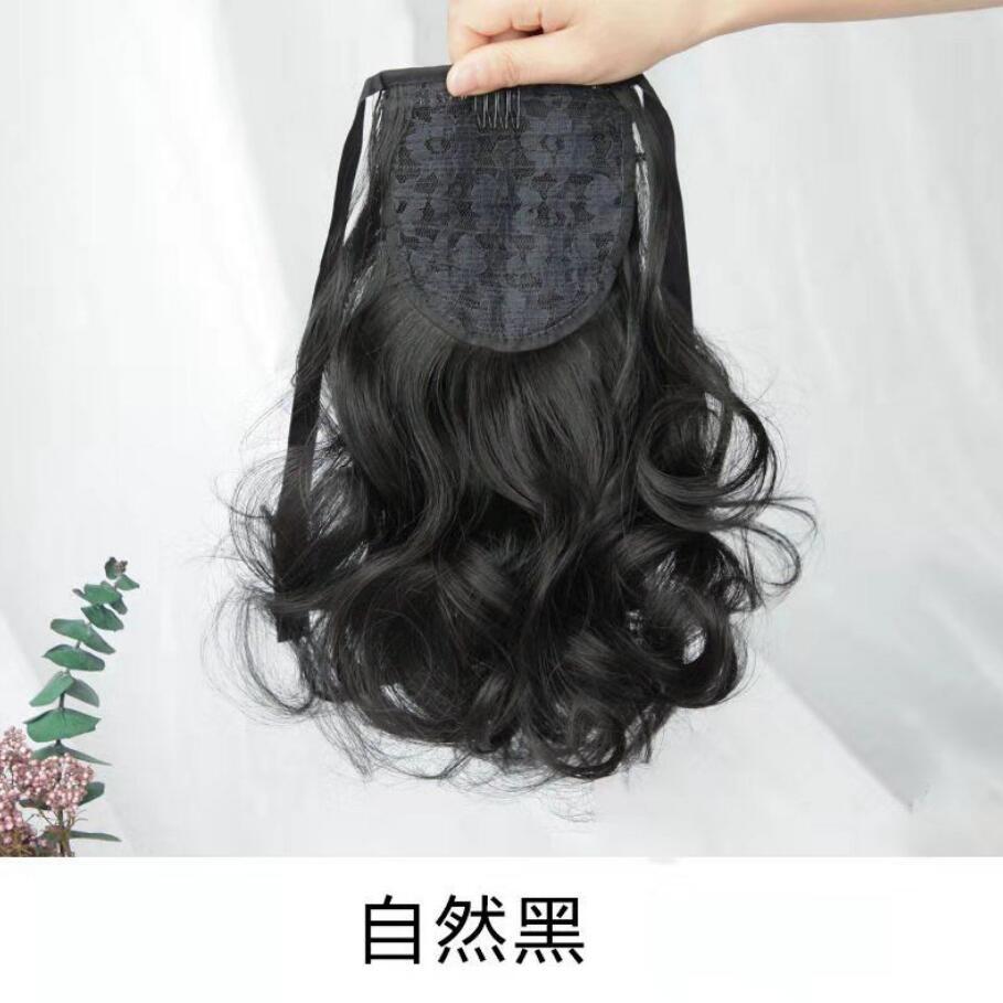 내추럴 블랙 [28cm] 스트랩 배꽃롤