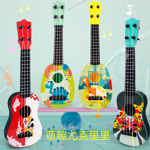 Wholesale girls' simulated ukulele mini guitar toy children's playable small guitar toy portable gift box