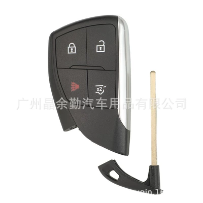 Id49, Car Keys - 31-key-high-trunk