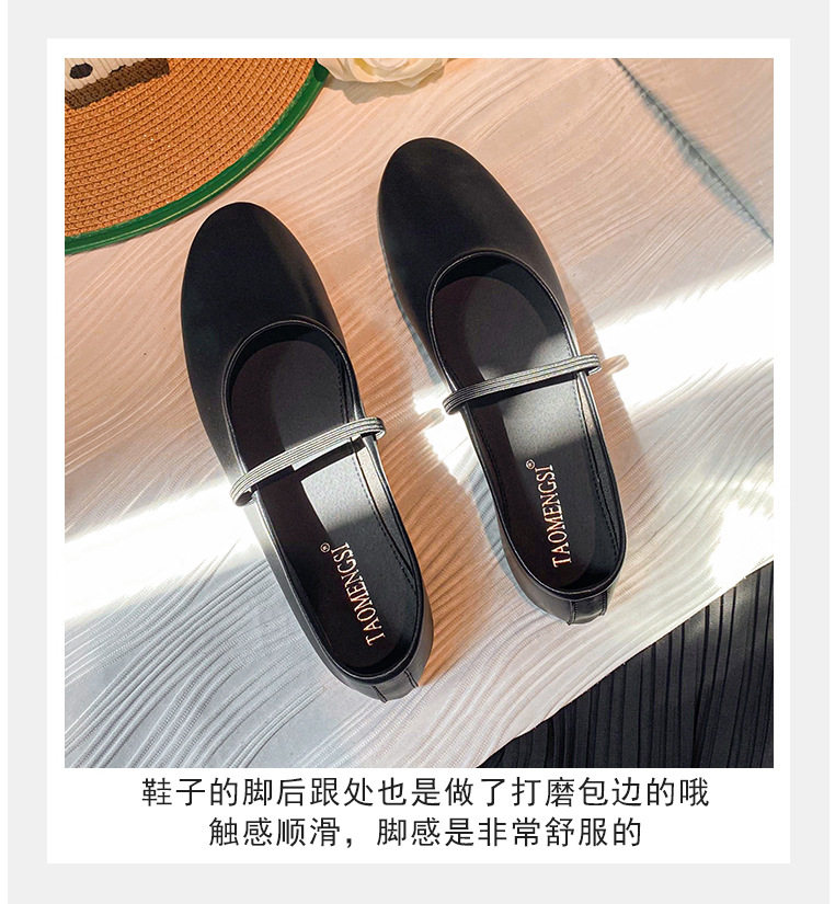 Giày Mary Jane nữ mũi tròn dây đeo mảnh đế bệt gót thấp 1–3 cm — Màu trắng sữa, Màu đen chi tiết 14