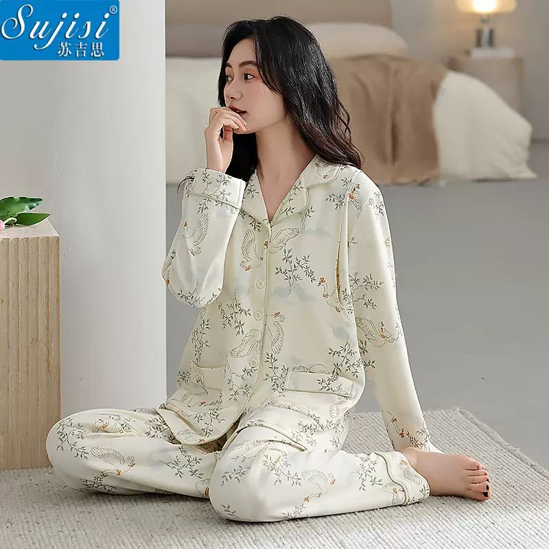 A类春秋冬新款百分百纯棉翻领带侧开口月子服可外穿睡衣家居服