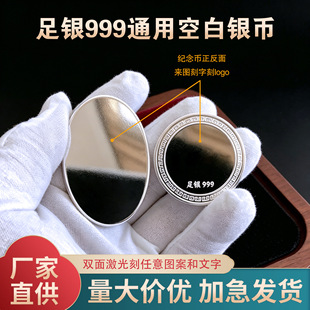 �y��S999ͨ�ù��挍�ļo��ſհ��y�������悀�Ի�������ֿ̈D
