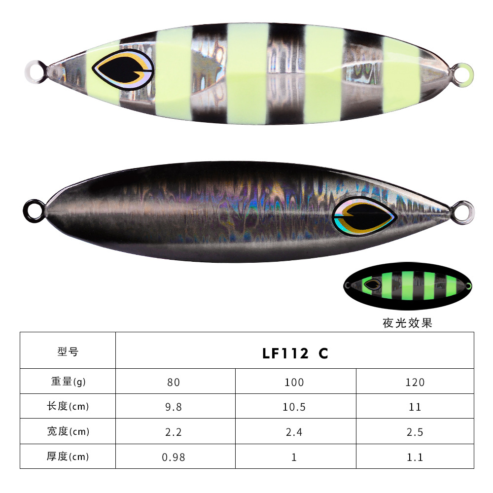 6 Colors Metal Jigging Spoon Fishing Lures Bass Walleye Perch Fresh Water Fishing Lure