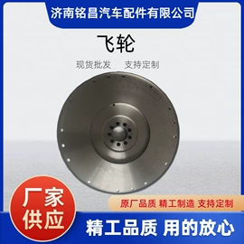 其他制动系统;销及键;齿轮