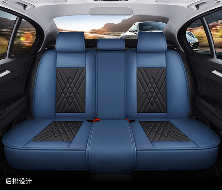 2025 New All-Inclusive Square Full Leather Four-Season Universal Car Seat Cushion