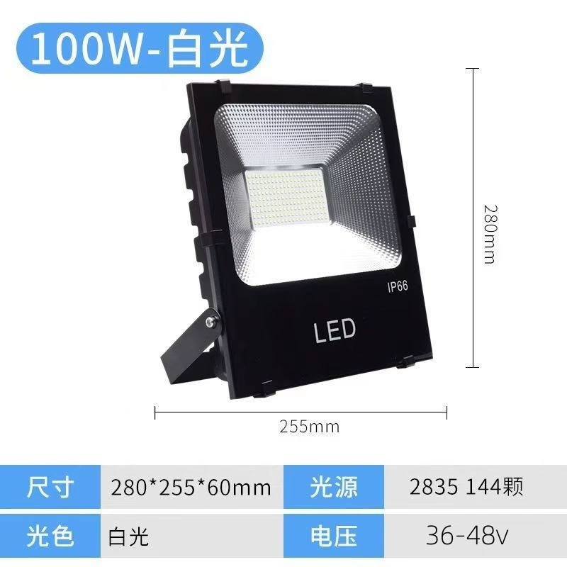 LED spotlight, marine travel lights, 12v, 24v, 36v