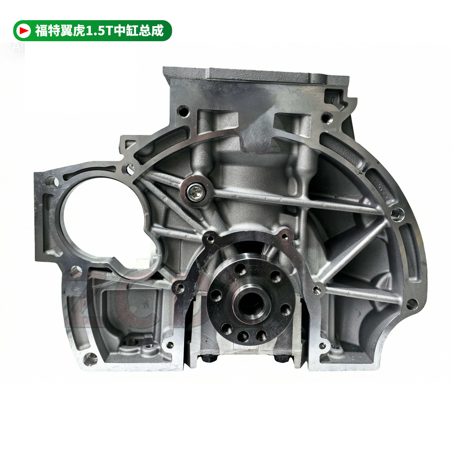 Suitable for Ford Escape Mondeo Focus Caf479Wq1.5T Cylinder Block Assembly Ds7G6011H6A