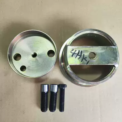 Isuzu 4Hk16Hk14Hg14Hf1 Engine 700P Crankshaft Front and Rear Oil Seal Installation Tool Engineering Machinery (Mühərrik alətləri) - 4hk1-song-before