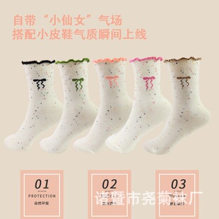 Zhuji Hosiery Lace Socks Spring, Autumn, and Summer Women's Thin Mid-Calf Seamless Socks Casual Bowknot Breathable Lightweight
