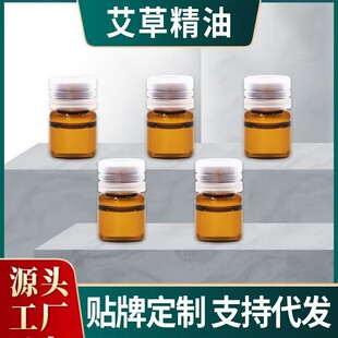 2ML���ݾ��Ͱ�Ħ�͹����Ʊ��Ͳݱ����AҺ