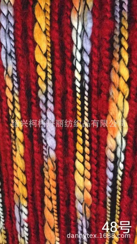2024現物カラー毛糸刺繍ボヘミアン民族風バッグ帽子家紡織手織り生地補助材料|undefined