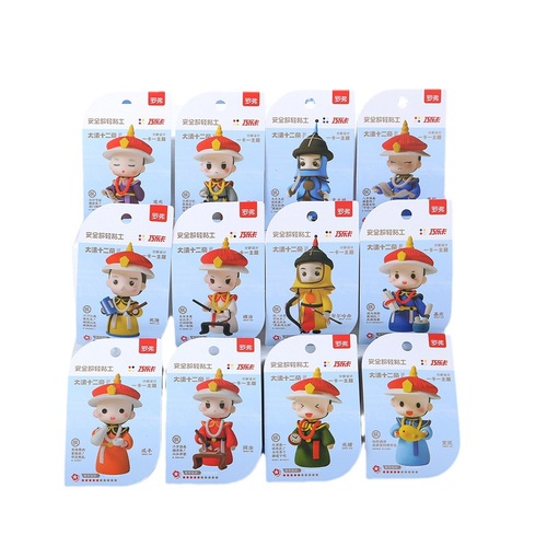 Rover Ultra Light Clay Cartoon Hand Companion Kindergarten Children's Kindergarten Handmade Clay Toys Wholesale