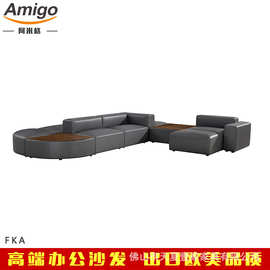 银行营业厅服装店培训商场大厅商务接待休息区双面沙发背