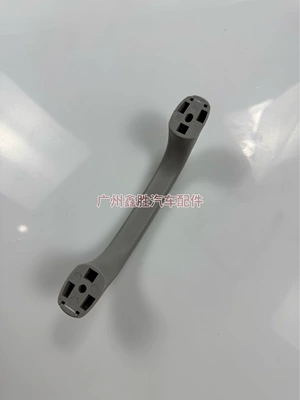 Ceiling Handle, Interior – Armrest, handle, handle