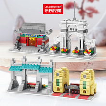 �����ָ��Ĵ���У��ľ�廪�����찲�Ž����к��Ӷ�ͯ�����������