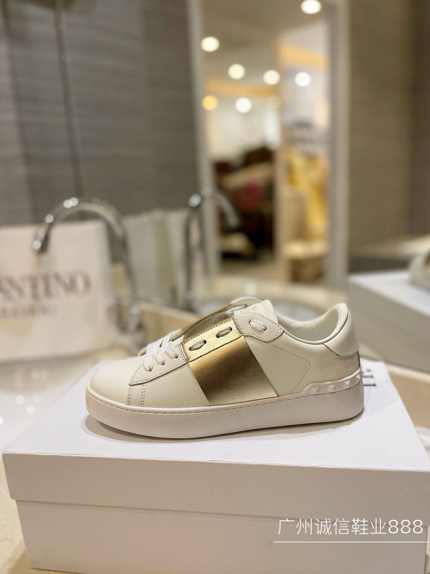 Classic - Champagne