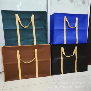 Thickened non-woven home bag moisture-proof storage bag oversize duffel bag bag large capacity quilt bag bag