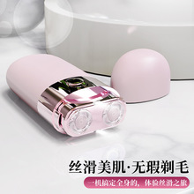 p^Ůʿë늄ë USBÓëxÓë늄˽̎ëë