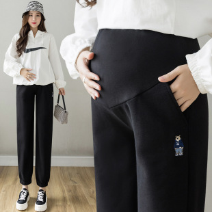 New Maternity Pants Spring and Summer Outer Wear Women's Loose Pants Spring and Autumn Large Size Sports Pants Trousers Maternity Spring Wear