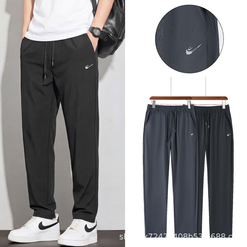Summer Men's Ice Silk Casual Pants, High-Elastic Drape Straight-Leg Pants, Elastic Waist Breathable Quick-Dry Sports Quick-Dry Long Pants Summer Men's Ice Silk Casual Pants, High-Elastic Drape Straight-Leg Pants, Elastic Waist Breathable Quick-Dry Sports Quick-Dry Long Pants