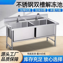 ���ü���ˮ�ێ�֧��ˮ��ϴ��ϴ��ϴ��Ƶ��β��p������ˮ�؏S