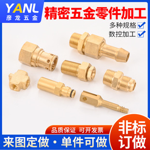 CNC���ؙC���~���^ˮ�ܽ��^���zܛ�܌����~���S�~��ͨˮ���^