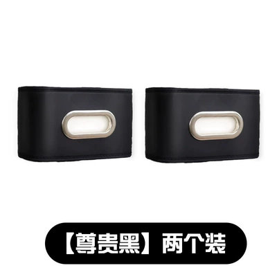 Car Tissue Box with a High-End Car tissue box/set - standard-two-enlarged-tissue-boxes-classic-black