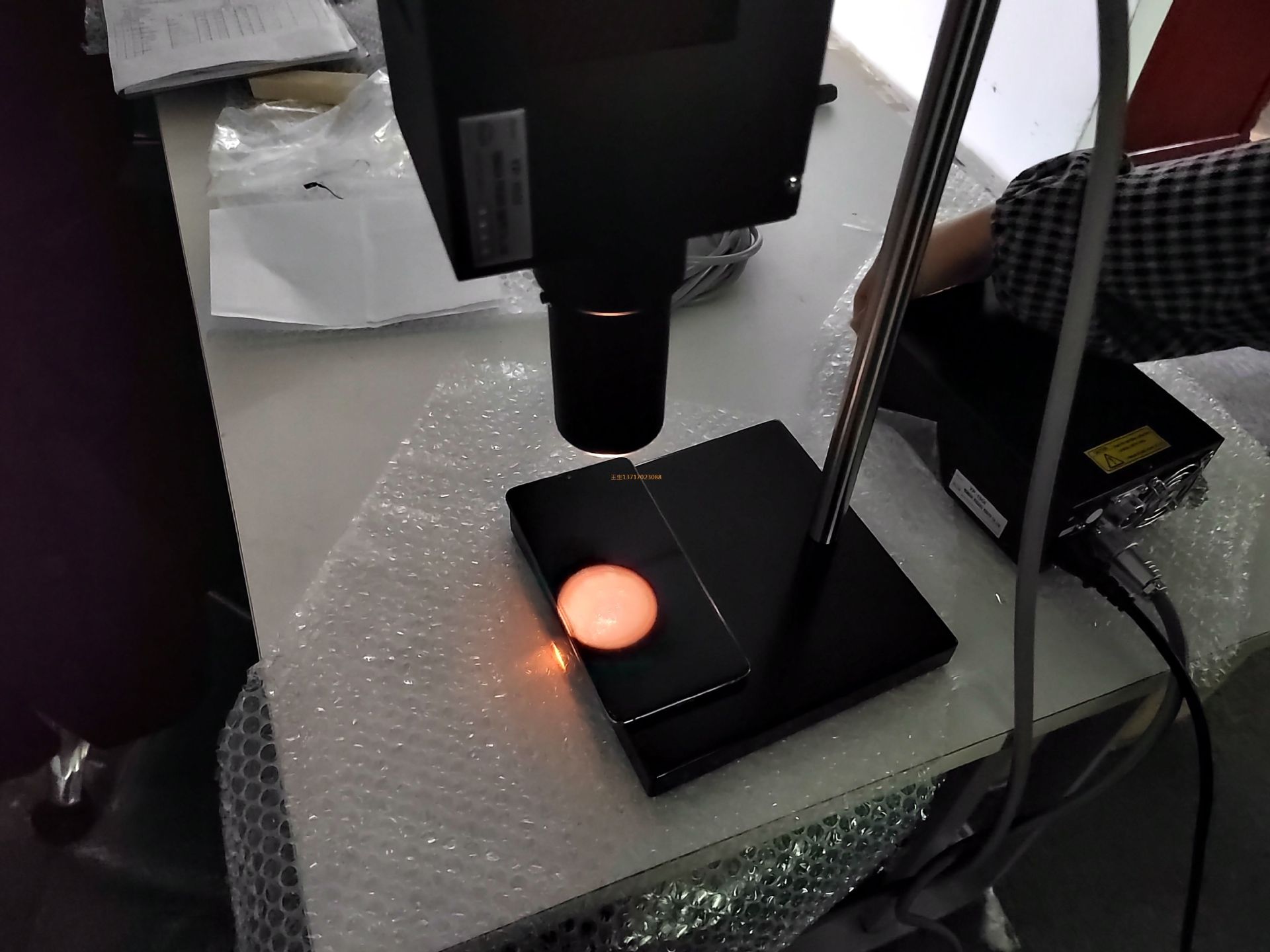 45cae73d012f313f5fbb6725ba195f