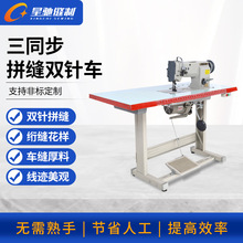 ���Y�ƹ��I�p�x�C 4420��ͬ�������p�܇�p�x�C ��܇�_�|�Ҿ�