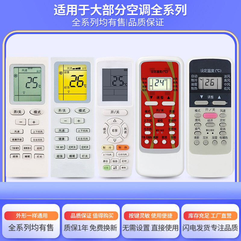 �m��춸������{�b����ֱ����Q����YBOF2Y502K/SYADOFYAPOF3ͨ