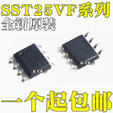 SST25VF010A ȫԭb SST25VF010 SST25VF020B SST25VF020 SOP8