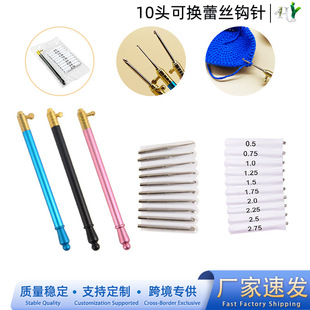 ��ɫ���ٱ��ɓQ�^10Ҏ���ٽz�����hᘱ��ʽ�ֹ�DIYë���С���