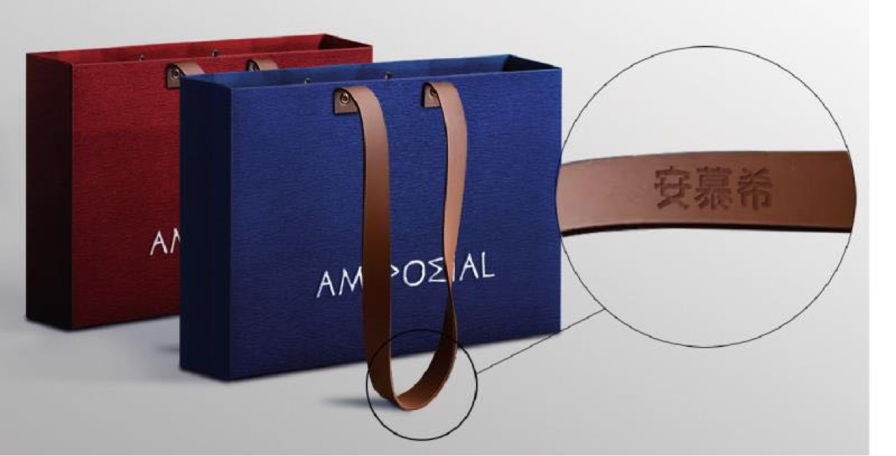 羽毛蓝色心形礼品盒厂家订制环保双面PU手提油边手挽多色皮手提