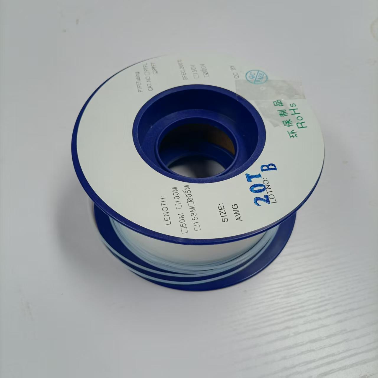 Трубка для дозирования Xipu 305 19T