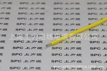 QVR-105��·܇�v���~о������ϩ�^���͉�늾� ��ɫ���F؛