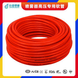 加工定制两胶一线 6*11mm塑料管农用喷雾管 pvc高压软管定制加工