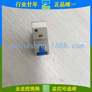 Omron/Omron - Intermediate Relay G2R-2-Sndi Dc24 G2R-2-Snd Dc24