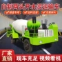 异形自制隧道四不像运输车