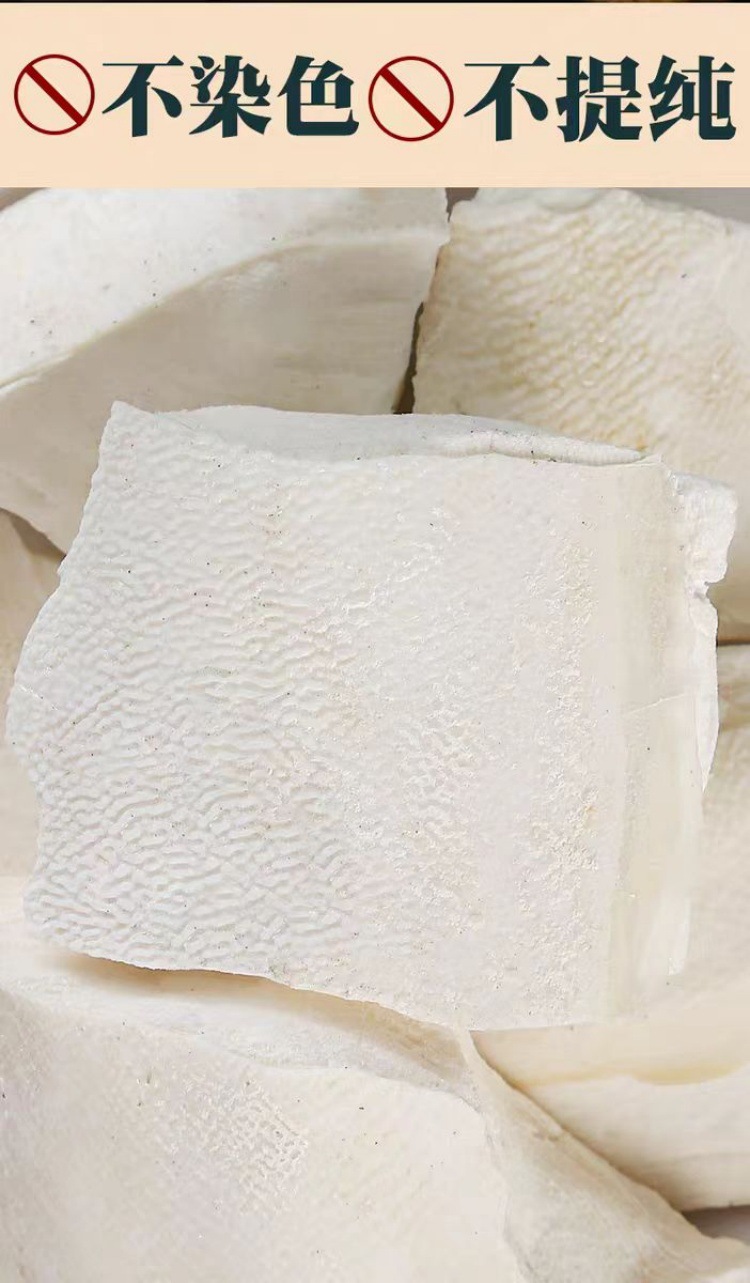 Hai Piao Xiao Powder (Sepia esculenta Cuttlebone) — Dried TCM Herb, 500g in use