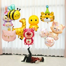 气球飘空氦气婴儿月龄追视玩具绑腿卡通图案铝膜儿童宝宝拍照道具