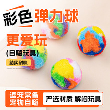 ��ɫë�����؈�䌙�����˽␞��ҧ��ˮë��ë�q��ë���������